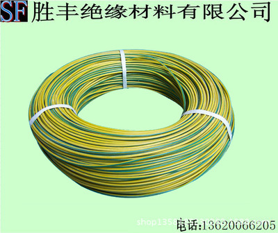UL10362-絕緣導線AWG28 高性能線纜詳解與供應商介紹